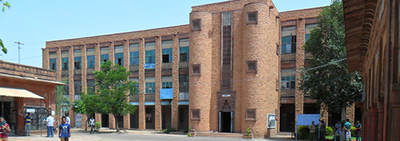 Department Building