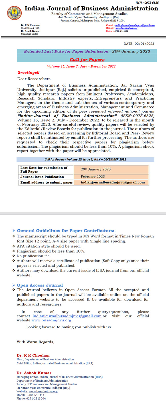 Call for Papers 2021