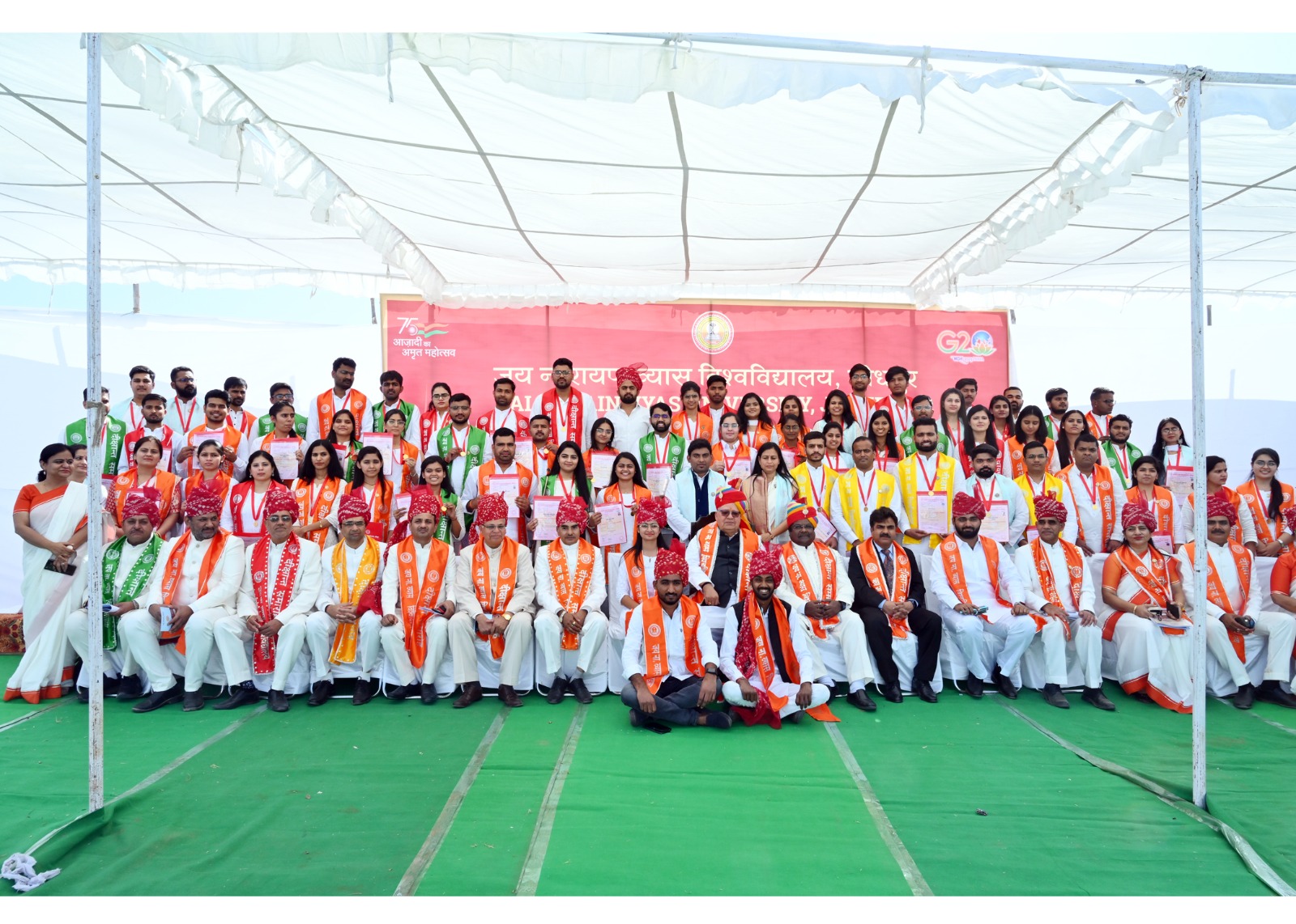 Department Activities
