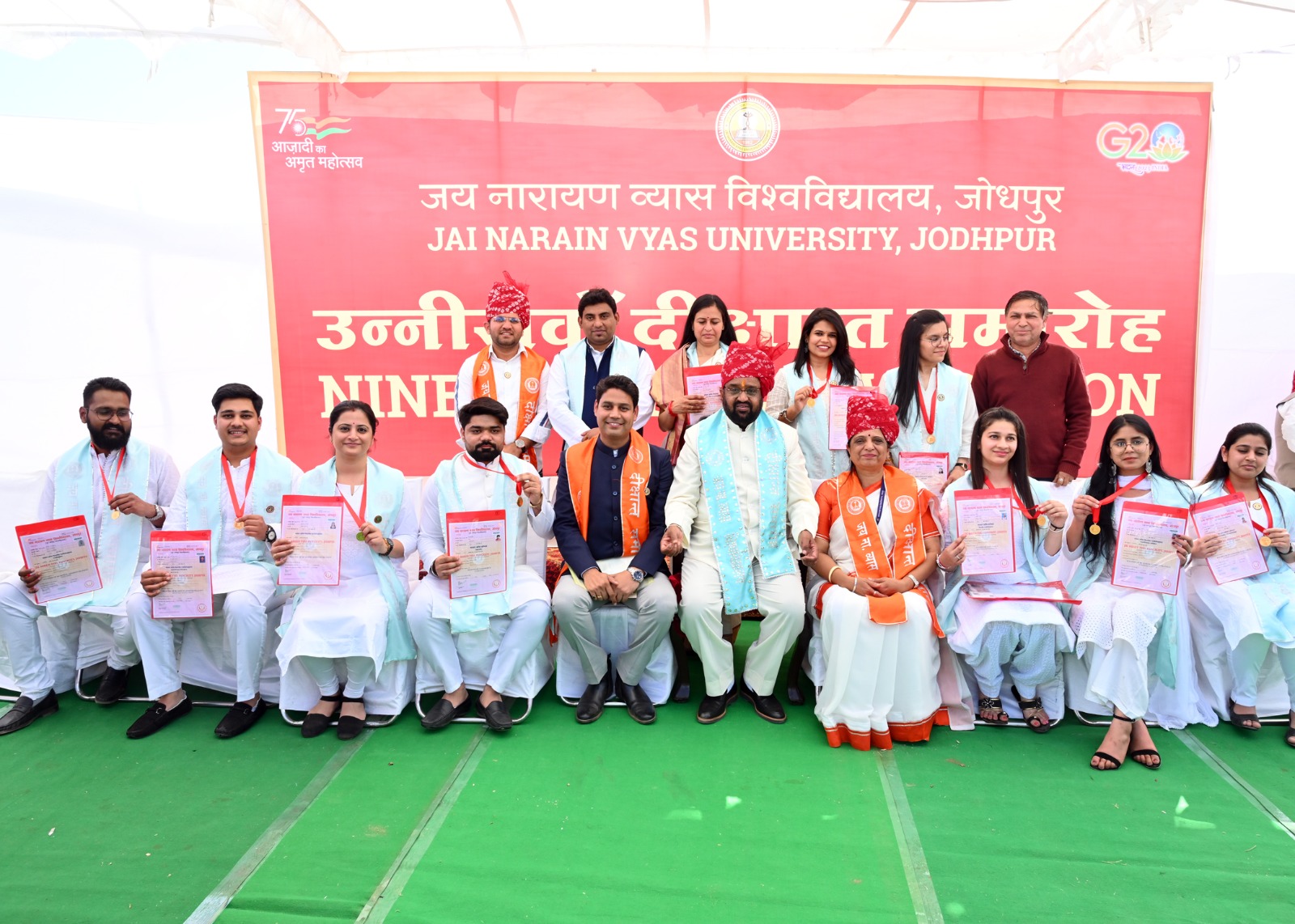 Department Activities